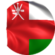Oman Visa Application