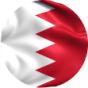 bahrain Visa Application